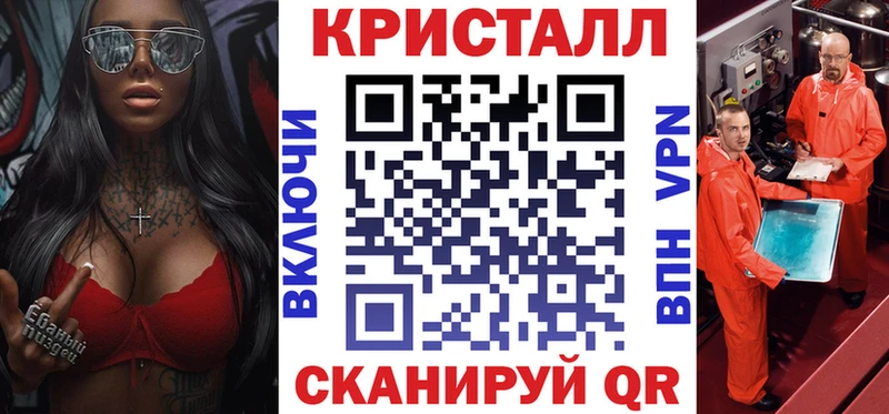 Купить где  Чапаевск  АМФЕТАМИН VHQ 