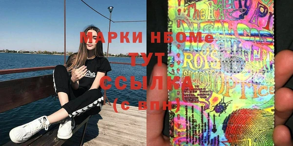 метадон Струнино