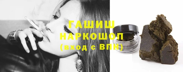 сатива Строитель