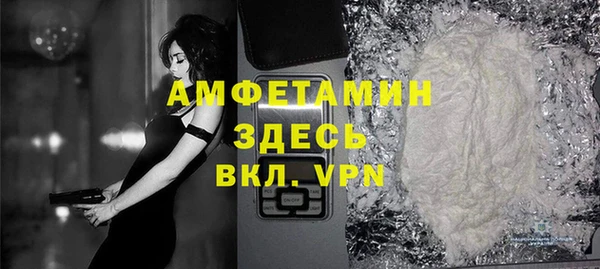 метадон Струнино