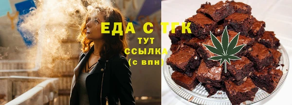 сатива Строитель